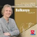 The Wind Music of Jan van der Roost Vol.4 - Balkanya