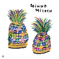 Minna Miteru - A Compilation Of Japanese Indie Music