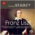 Liszt: Reminescenses de Norma & Other Piano Works<完全生産限定盤>
