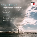 Schubert: The Finished "Unfinished" (Symphony No.8 D.759, Reconstructed by Mario Venzago)