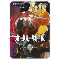 オーバーロード 2 角川コミックス・エース 431-6