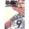 SLAM DUNK 完全版 23