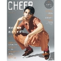 CHEER Vol.10＜【表紙: ラウール】【ピンナップ: 髙橋海人/ラウール】＞