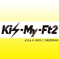 Kis-My-Ft2 2015.4-2016.3 カレンダー