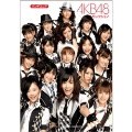 AKB48 セレクション バンド・スコア