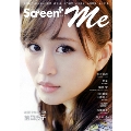 Screen+プラス me Vol.2