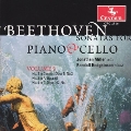 Beethoven: Sonatas for Piano and Cello, Vol.1