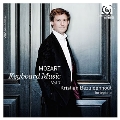 Mozart: Keyboard Music Vol.7