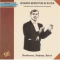 Bernstein in Russia - Beethoven, Brahms, Ravel