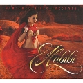 Habibi: Music For Oriental Dance Vol.3