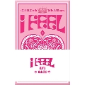 I Feel: 6th Mini Album (POCA Ver.)(Queen Ver.) [ミュージックカード]<完全数量限定生産盤>