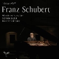 Schubert: Wanderer-Fantasie D.760, Sonate D.894, Marche Militaire No.1