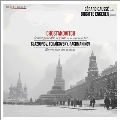 Shostakovich: Viola Sonata Op.147; Glazounov: Elegie Op.44; Tchaikovsky: Nocturne Op.19-4, etc