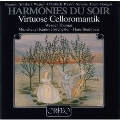 Harmonies Du Soir