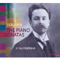 Scriabin: The Piano Sonatas