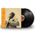Bring On The Sun＜数量限定盤/日本語帯付/解説書封入＞