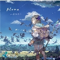 flora [CD+DVD]