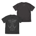 マクロスΔ VF-31F ジークフリード Tシャツ/SUMI-M