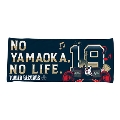 NO BUFFALOES, NO LIFE. 2020 ハイブリッドフェイスタオル(山岡 泰輔)