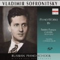 ロシア・ピアノ楽派 - ヴラディーミル・ソフロニツキー - ショパン