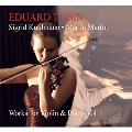 Tubin: Works for Violin & Piano Vol.1