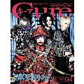 Cure 2019年4月号