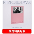 Fame (Photobook Ver.)