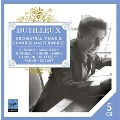 Dutilleux: Orchestral, Piano & Chamber Masterworks<限定盤>