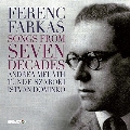 フェレンツ・ファルカス: 5つのトルヴァドゥール歌曲(1947)、他
