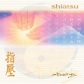 Shiatsu