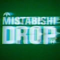 Drop (UK)