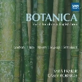 ボタニカ ～オーボエとイングリッシュ・ホルンのための新しい音楽