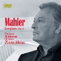 Mahler: Symphony No.7 "Nachtmusik"