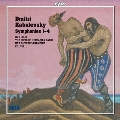 カバレフスキー: 交響曲全集