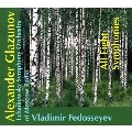 Glazunov: All Eight Symphonies