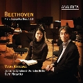 Beethoven: Piano Concertos No.1 Op.15, No.2 Op.19