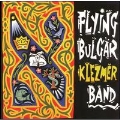 Flying Bulgar Klezmer Band