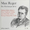 Reger: Piano Quartets / M. Krist, Tanfield, J. Krist, Cho
