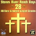 28 All Time Greatest Gospel Classics