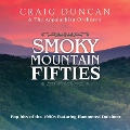 Smoky Mountain 50s