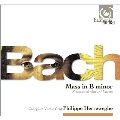 J.S.Bach: Mass in B minor BWV.232, Motets