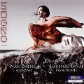 Nan Zheng - Sogno - Italian Songs