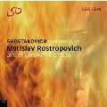 ショスタコーヴィチ: 交響曲第5番《革命》