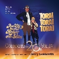Goldsmith At 20th Vol. 4: Ace Eli And Rodger Of The Skies / Tora! Tora! Tora!