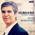 Rachmaninov: Piano Sonatas