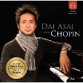 Dai Asai Plays Chopin