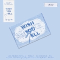 Wish You Hell: 2nd Mini Album (QR Ver.) [ミュージックカード]<完全数量限定盤>