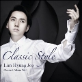 Classic Style: Lim Hyung Joo Classical Album Vol.1<初回生産限定盤>