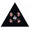 Hush: The 6th Project-Miss A Vol.2