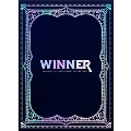 Winner's 2019 Welcoming Collection